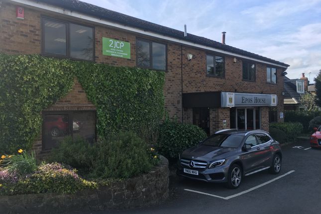 Thumbnail Office to let in Heage Road, Ripley