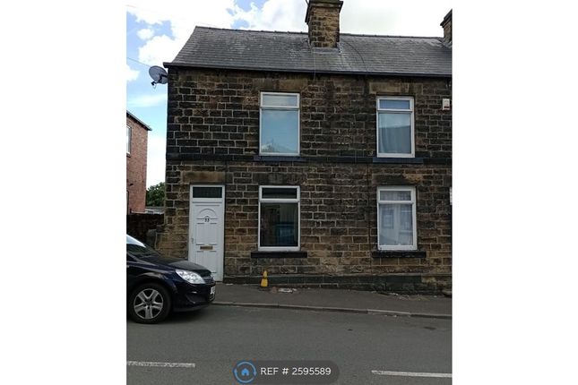 House Front