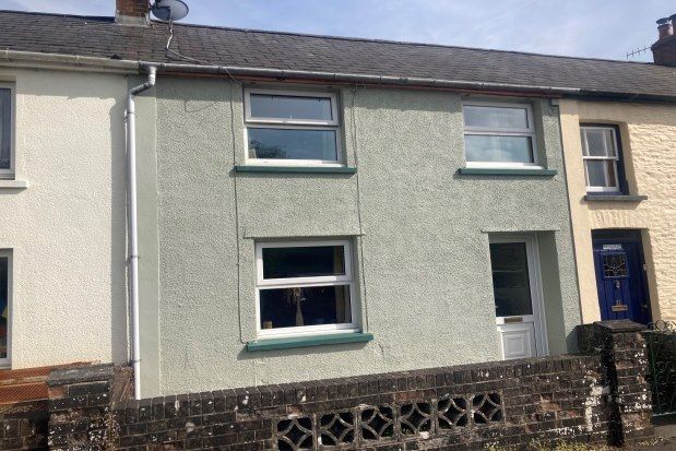 Thumbnail Terraced house to rent in 10 Forest Lane Terrace, Lampeter