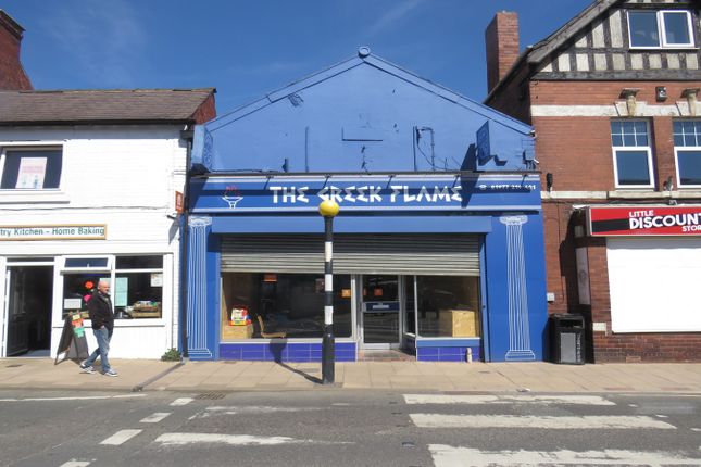 Thumbnail Restaurant/cafe for sale in Barnsley Road, Pontefract