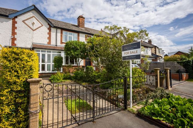 Thumbnail Terraced house for sale in Loughborough Road, Rothley, Leicester