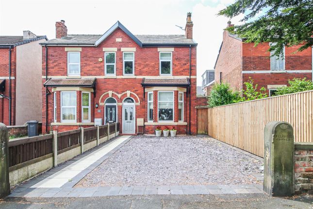Thumbnail Semi-detached house for sale in Duke Street, Southport