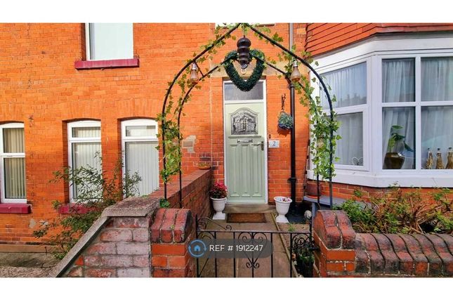 Thumbnail End terrace house to rent in Woodall Avenue, Scarborough