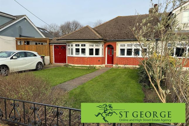 Thumbnail Semi-detached bungalow for sale in Southview Road, Hockley