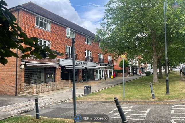 Manor Row, High Street, Tenterden photo 2