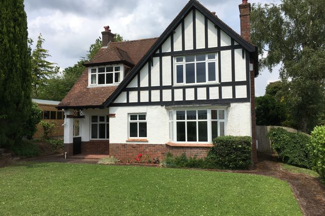 Thumbnail Detached house to rent in Perridge Close, Exeter