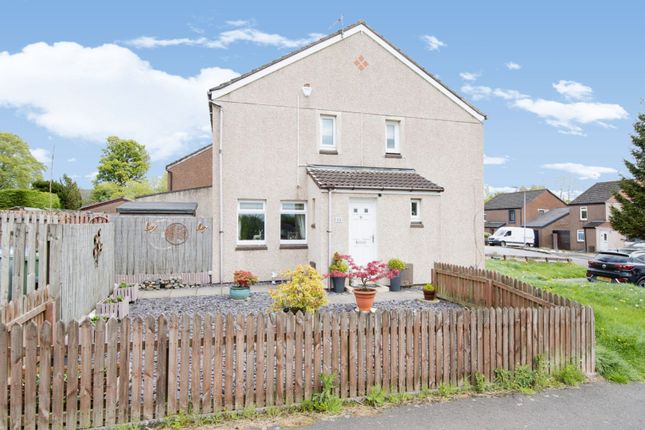 Thumbnail Terraced house for sale in Blaeshill Road, Glasgow