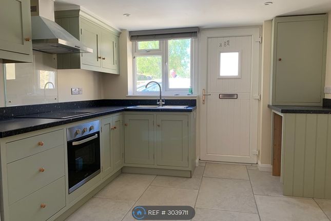 A The City Bath Road, Melksham photo 4
