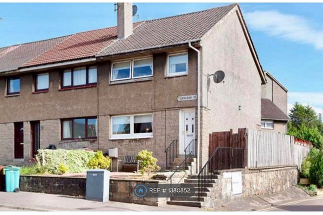 Thumbnail Semi-detached house to rent in Townhead Street, Kilsyth, Glasgow