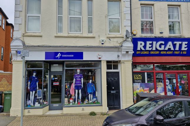 Thumbnail Retail premises to let in Holmesdale Road, Reigate