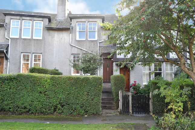 Thumbnail Terraced house to rent in North View, Westerton, Bearsden, Glasgow