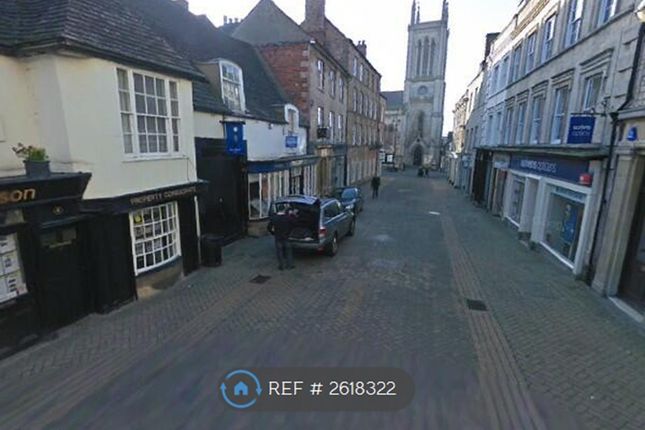 Stamford Town Centre
