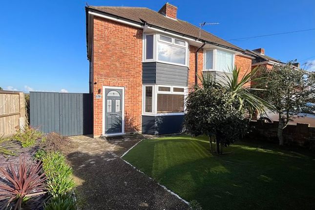 Thumbnail Semi-detached house to rent in Mill Hill Road, Cowes
