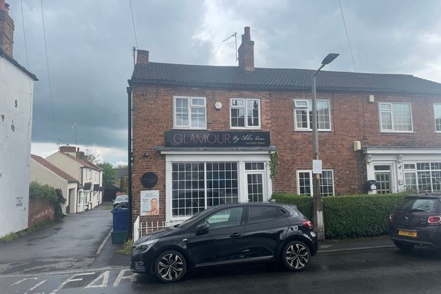 Thumbnail Retail premises to let in 51 Church Street, Bawtry, Doncaster, South Yorkshire