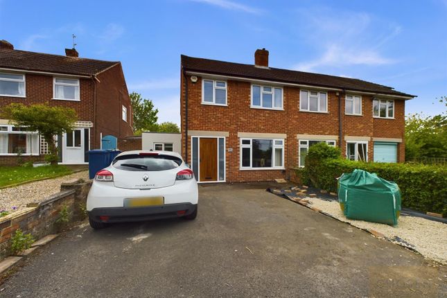 Thumbnail Semi-detached house for sale in Moorfield Road, Brockworth, Gloucester