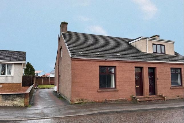 Thumbnail Semi-detached house for sale in Westwood Road, Newmains, Wishaw