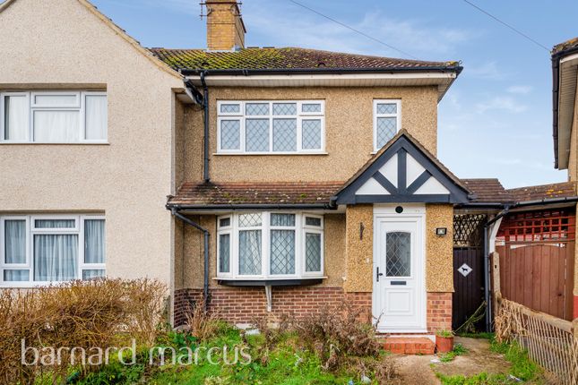 End terrace house for sale in Ridge Way, Hanworth, Feltham