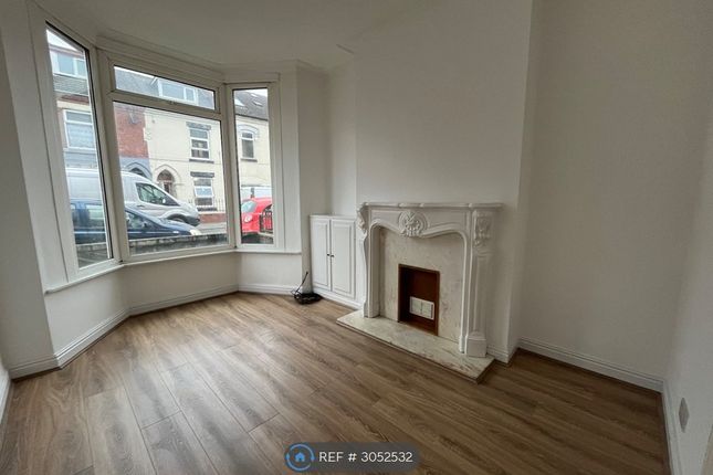 Fifth Avenue, Goole photo 2