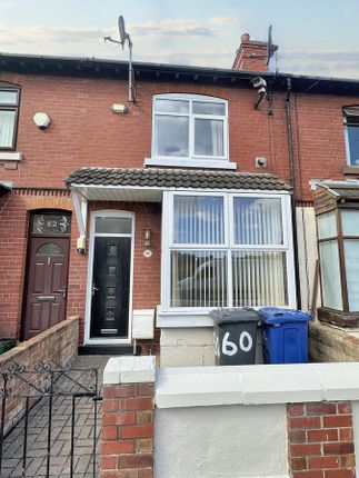 Thumbnail Terraced house to rent in Rockingham Road, Doncaster