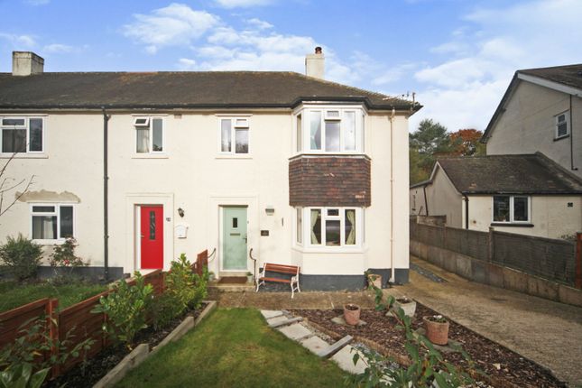Thumbnail End terrace house for sale in Loretto Road, Axminster