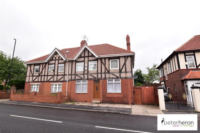 Semi-detached house for sale in Villette Road, Hendon, Sunderland