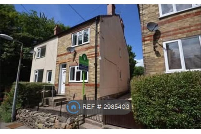 Beveley Road, Oakengates, Telford photo 2
