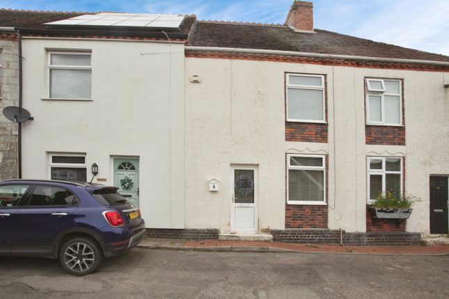Thumbnail Terraced house for sale in Alders Lane, Galley Common, Nuneaton
