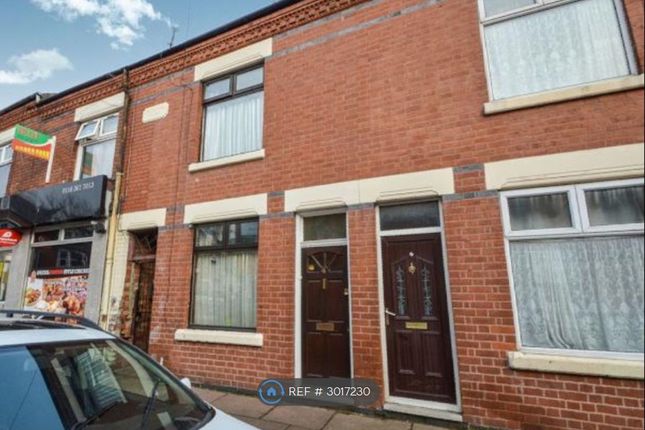 Meynell Road, Leicester photo 4