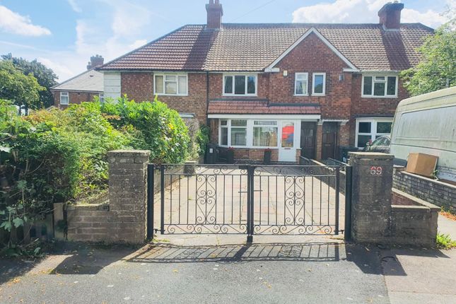 Thumbnail Terraced house for sale in Broom Hall Crescent, Acocks Green, Birmingham