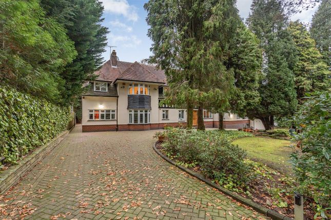Thumbnail Detached house for sale in Keepers Road, Little Aston, Sutton Coldfield