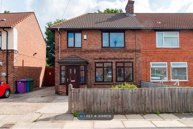 Beechtree Road, Liverpool photo 2