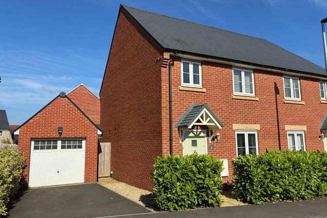 Thumbnail Property for sale in Sundew Road, Lyde Green, Bristol