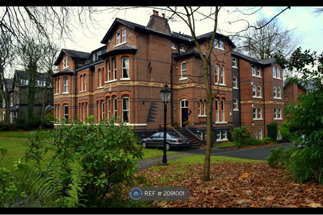 Thumbnail Flat to rent in Elmsleigh Court, Eccles, Manchester