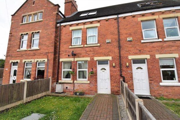 Thumbnail Terraced house to rent in Church Drive, Mansfield