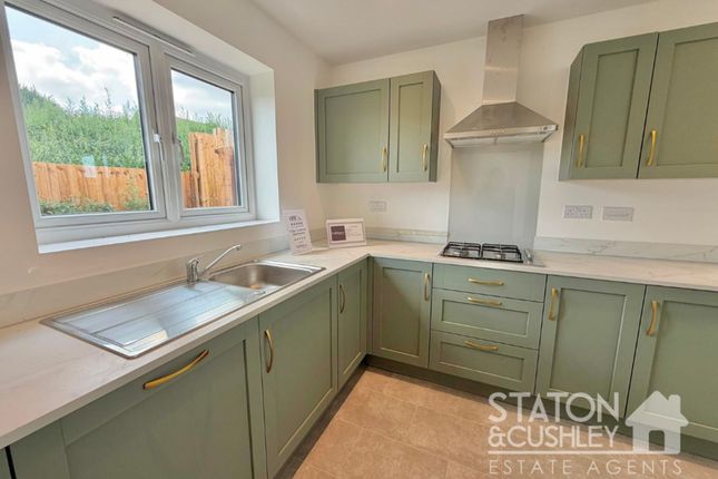 The Daisy, Brierley View, Sutton in Ashfield photo 4