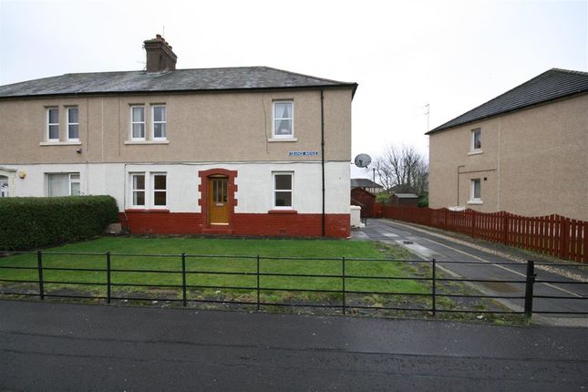 Thumbnail Flat to rent in Grange Avenue, Falkirk