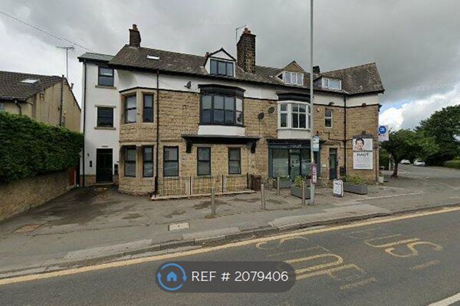 Thumbnail Flat to rent in Bradford Road, Menston, Ilkley