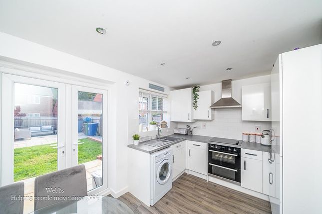 Fulmar Drive, Cannock photo 2