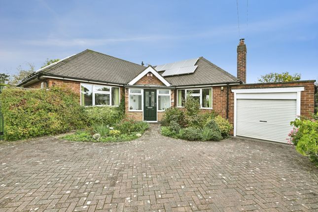 Mowbray Gardens, West Bridgford photo 2