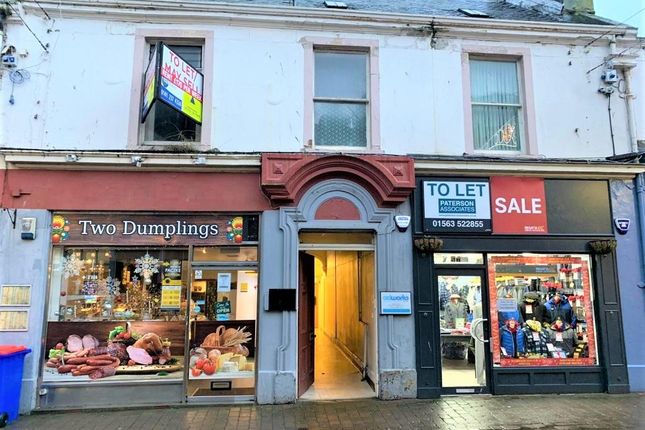 Thumbnail Retail premises for sale in Churchill Tower, South Harbour Street, Ayr