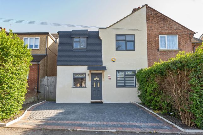 Thumbnail Semi-detached house for sale in Sky Peals Road, Woodford Green