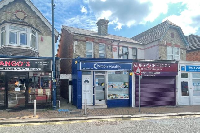 Thumbnail Retail premises for sale in 176 Station Road, Addlestone, Surrey