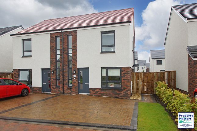 Thumbnail Semi-detached house for sale in Mull Lane, Ayr