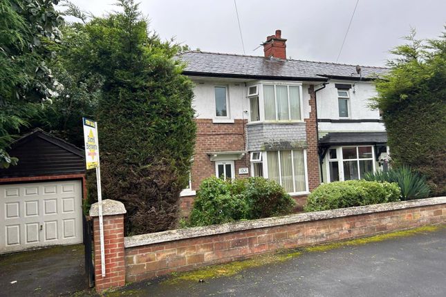 104A, Fishwick View, Preston photo 2