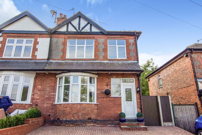 Thumbnail Semi-detached house for sale in Brookside Road, Breadsall, Derby