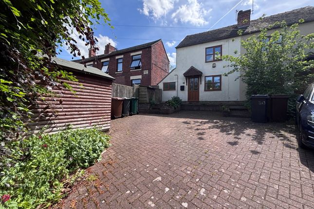 22, Main Street, Swadlincote photo 2