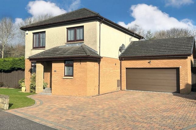 Thumbnail Detached house for sale in Eastcroft Drive, Polmont