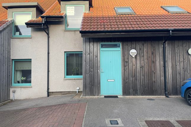 Thumbnail Terraced house for sale in Murison Place, Fraserburgh