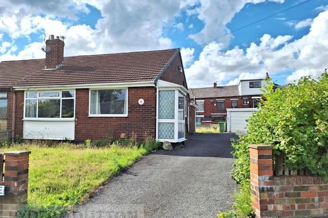 Thumbnail Bungalow to rent in Pennine Avenue, Chadderton, Oldham, Greater Manchester