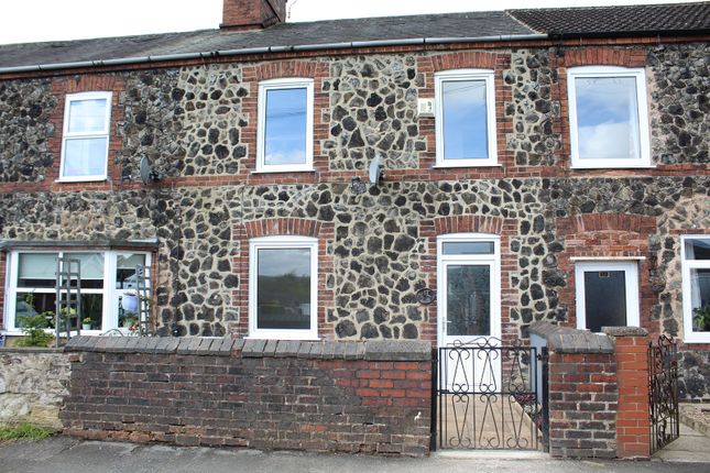 Thumbnail Cottage for sale in Forge Row, Codnor Park, Ironville, Nottingham, Nottinghamshire.
